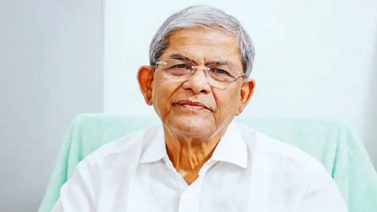 মির্জা ফখরুল ইসলাম