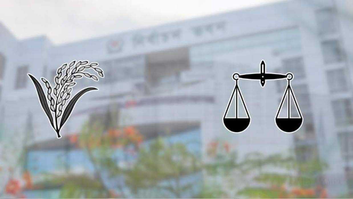 যশোর-৩ আসনের ৫ কেন্দ্রে ৯৪০ ভোটে এগিয়ে দাঁড়িপাল্লা