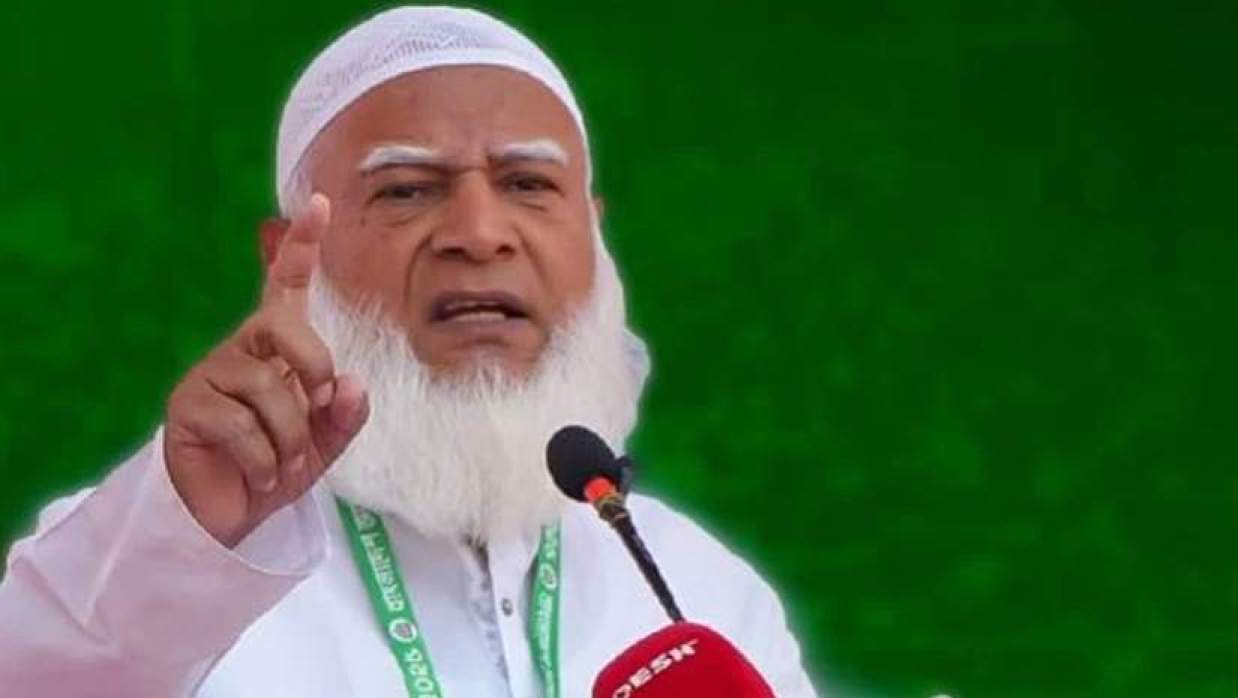 শফিকুর রহমান