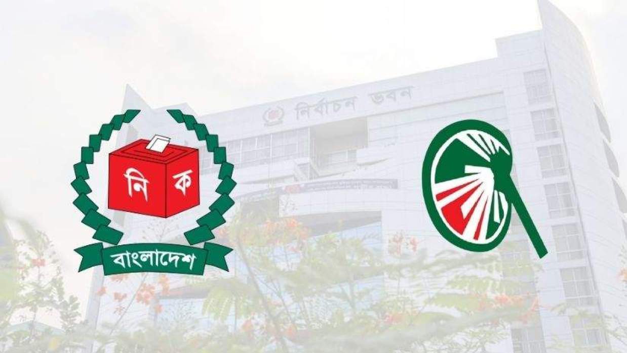 হাতপাখা