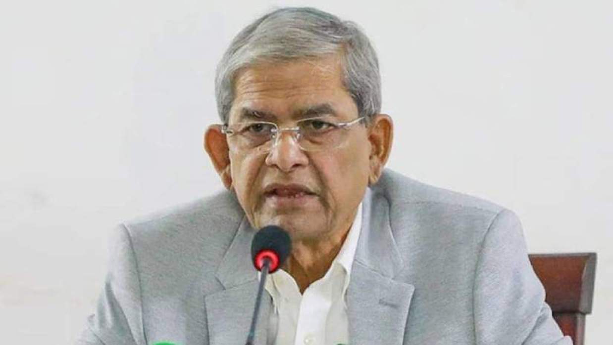 মির্জা ফখরুল ইসলাম আলমগীর