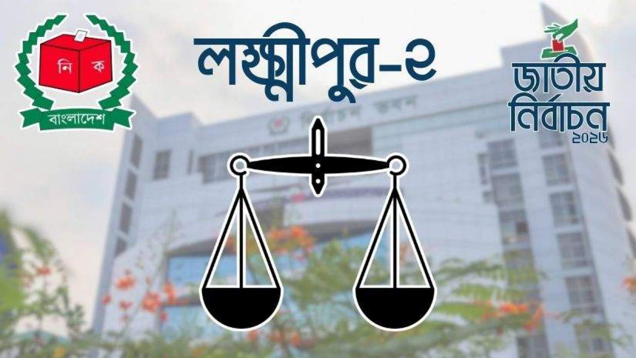 প্রতীকী ছবি 