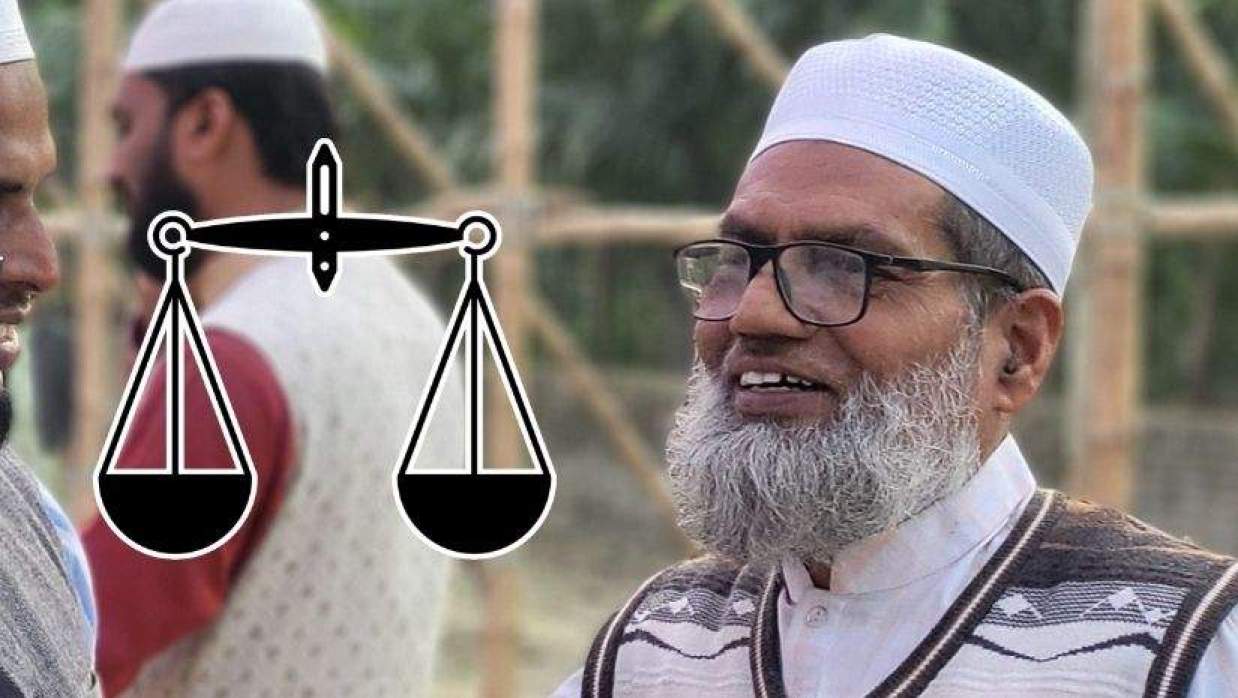 চাঁপাইনবাবগঞ্জ-১ আসনে জামায়াতের প্রার্থী ড. কেরামত আলী