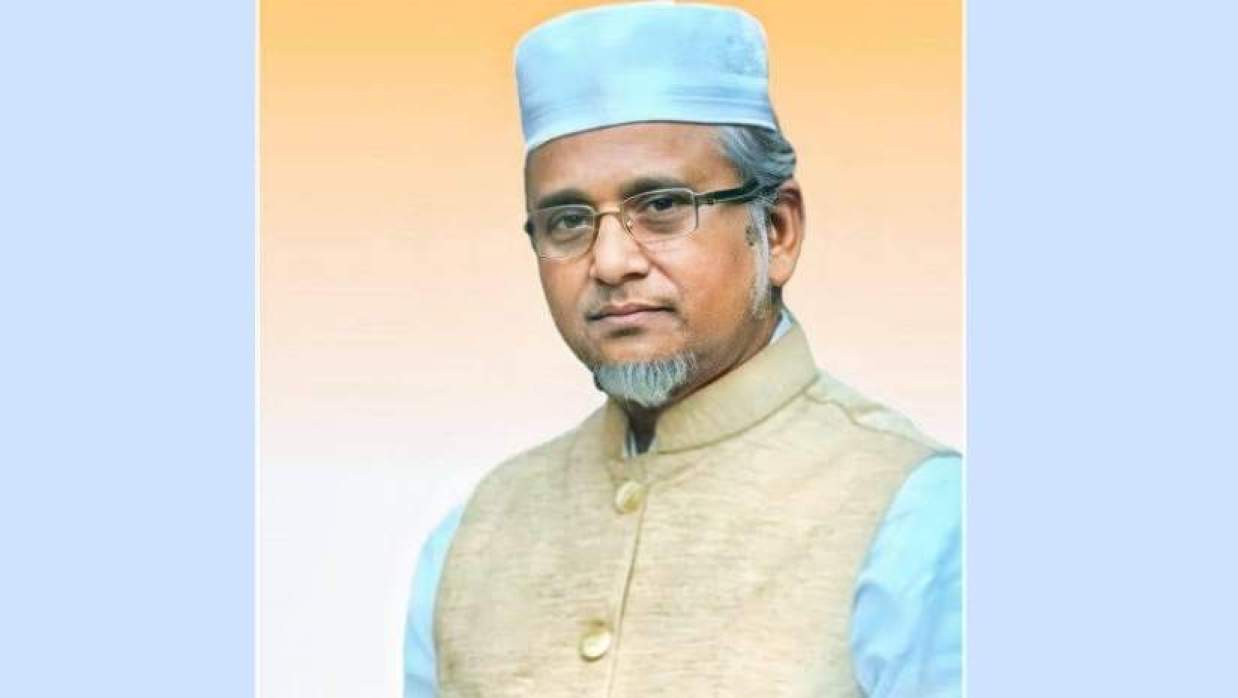 জামায়াতের জি.এম. নজরুল ইসলাম জয়ী