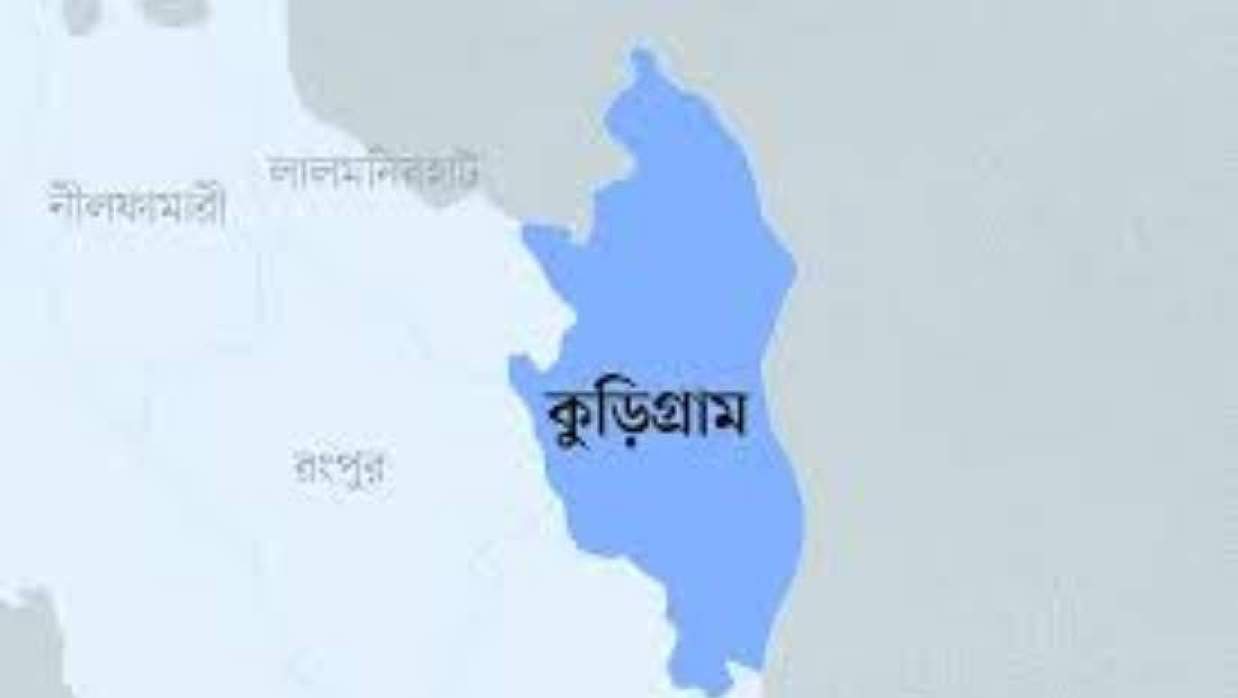কুড়িগ্রামের ম্যাপ