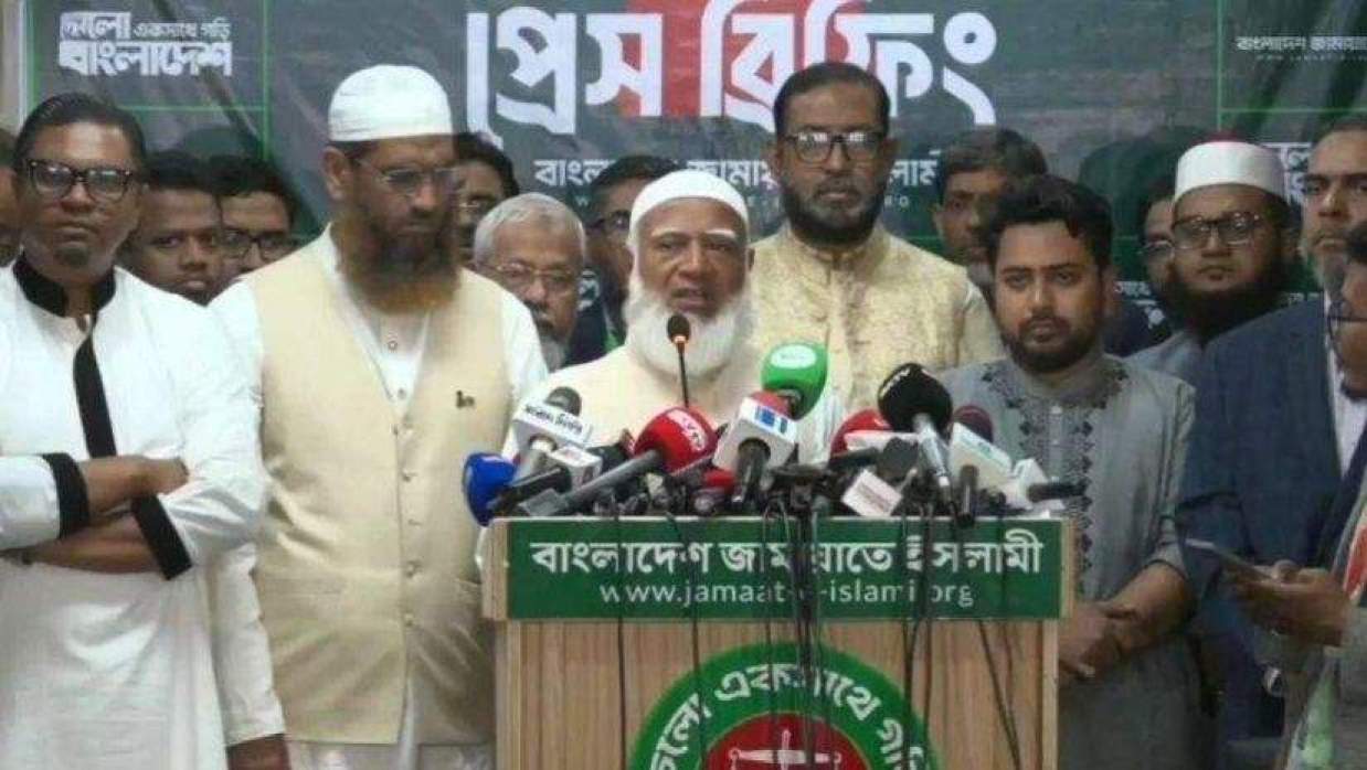 সংবাদ সম্মেলনে জামায়াত
