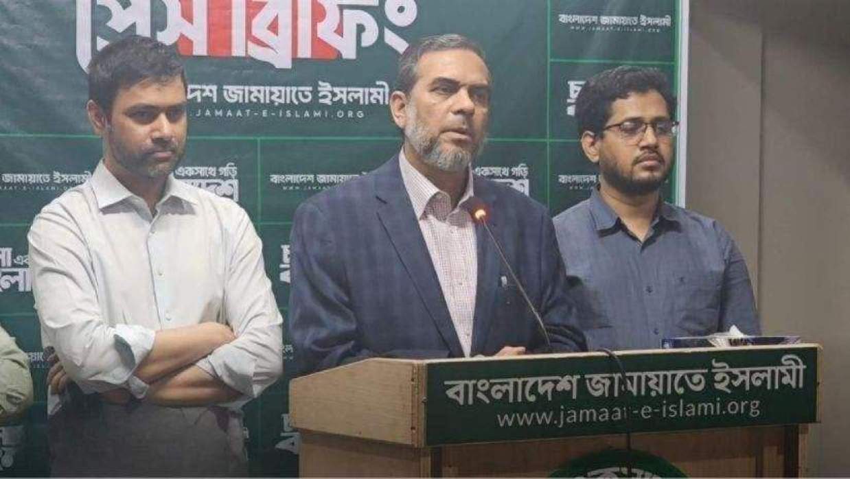 জামায়াত