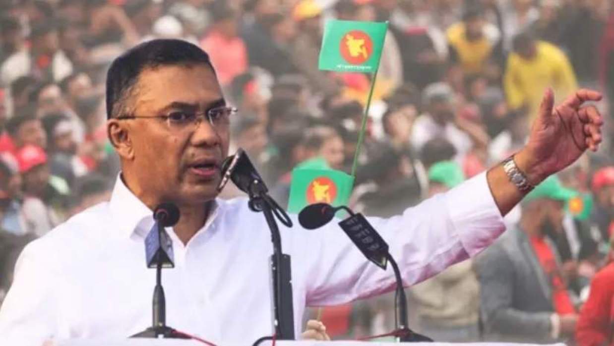 তারেক রহমান