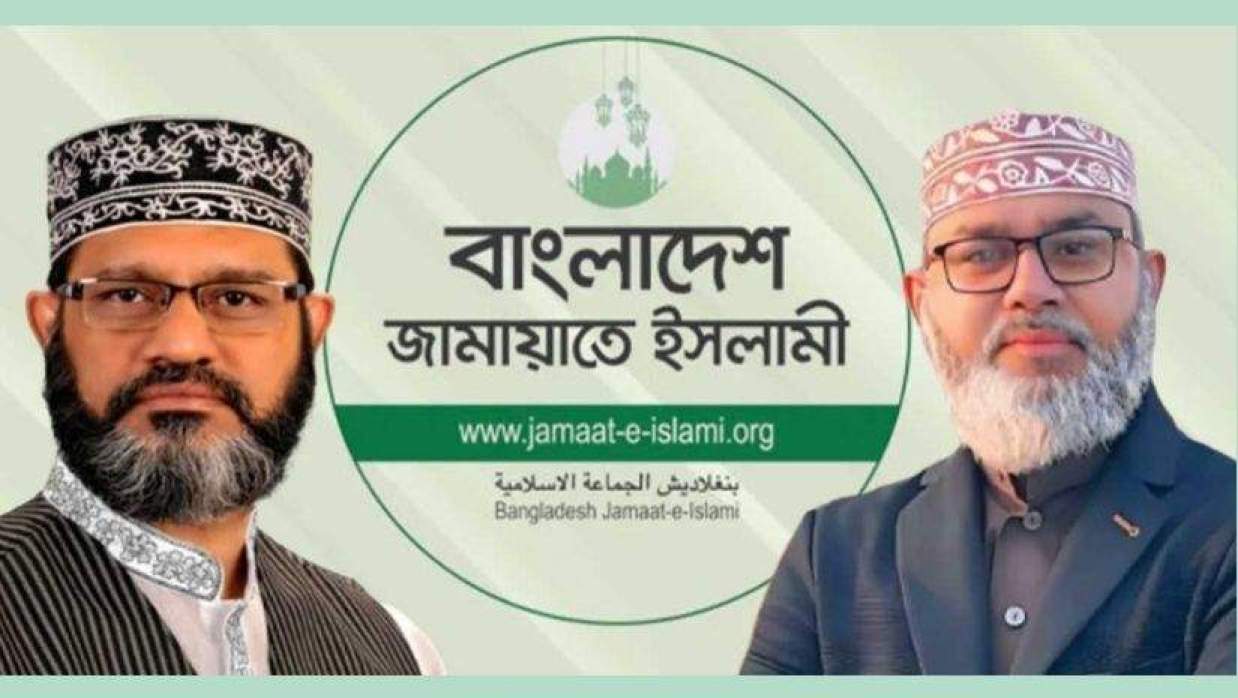 দেলোয়ার হোসেন সাঈদীর দুই ছেলে