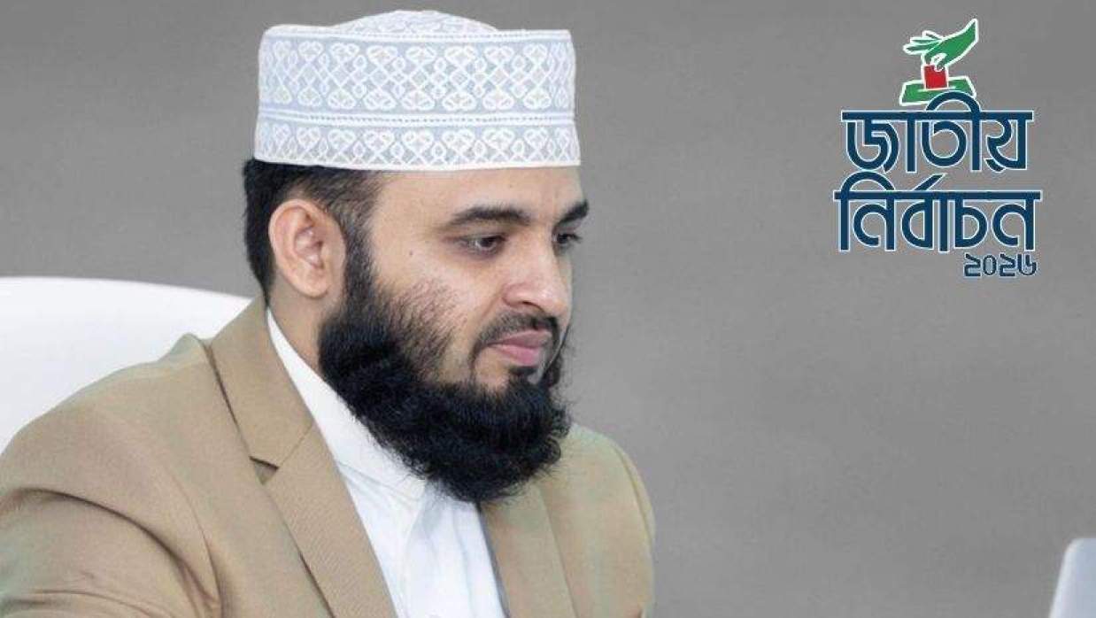 মিজানুর রহমান আজহারী