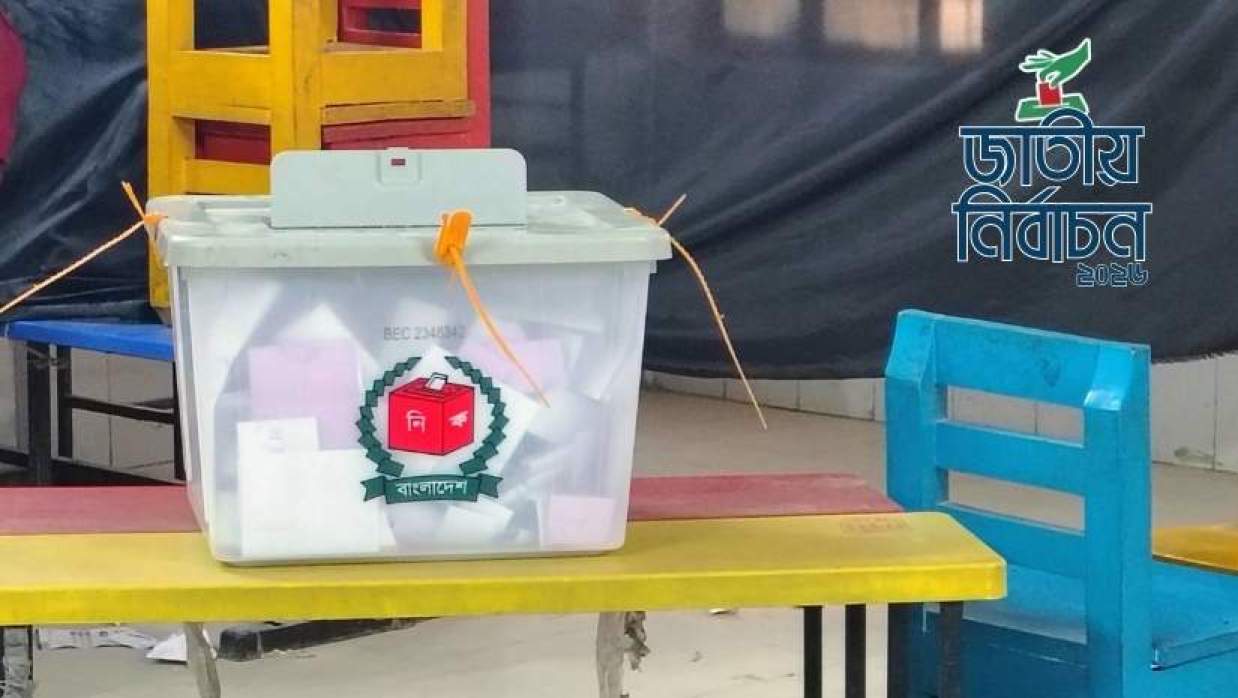 ভোটে জয়লাভ করতে পারেনি ৪২ দলের কোনো প্রার্থী 