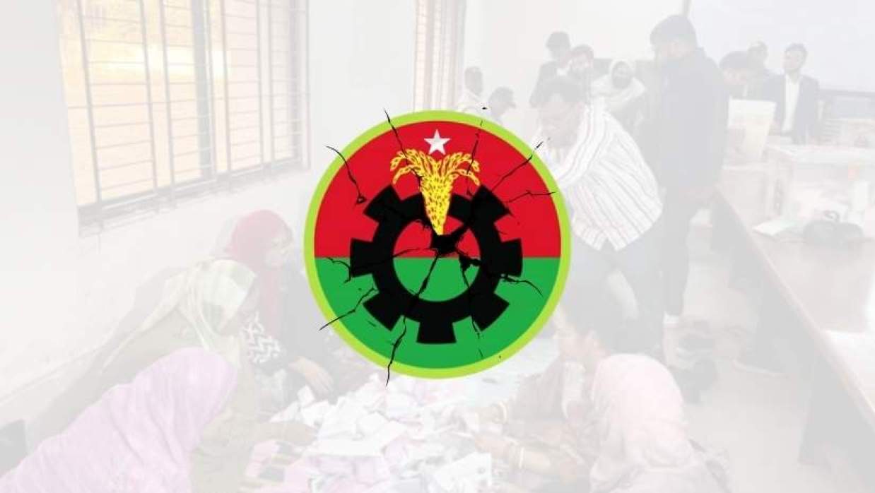 ২১ ‘বিদ্রোহী’র কারণে জামায়াতের কাছে আসন হারিয়েছে বিএনপি