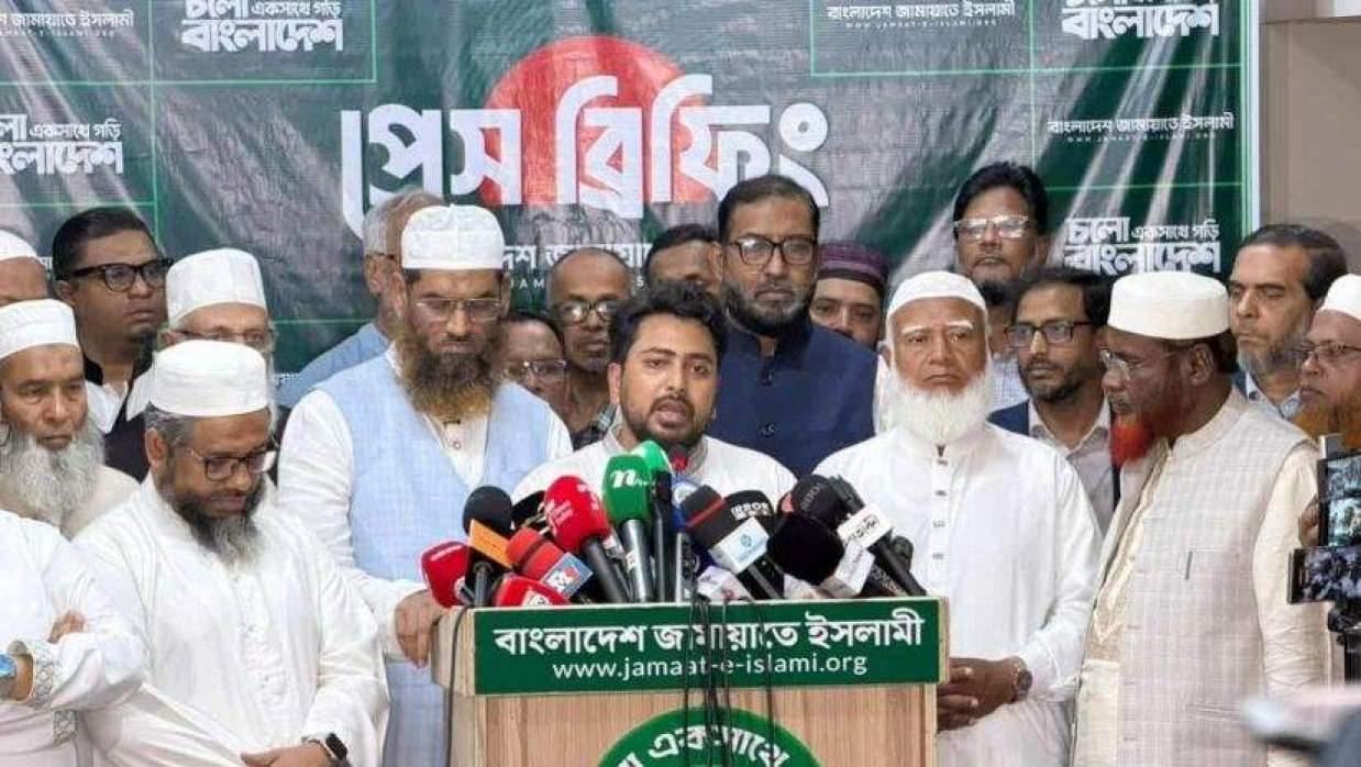 নাহিদ ইসলাম 