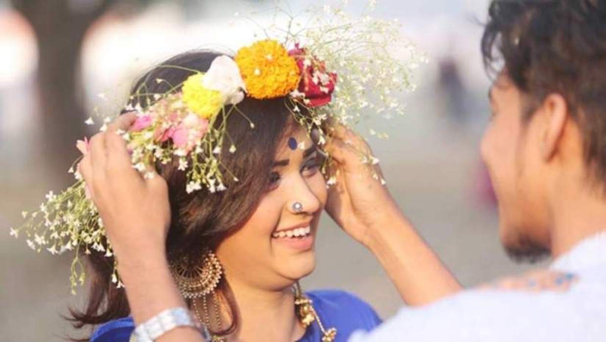 বিশ্ব ভালোবাসা দিবস