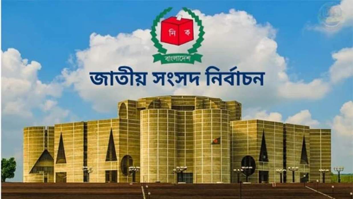 নবনির্বাচিত সংসদ সদস্যদের শপথ কবে, পড়াবেন কে?