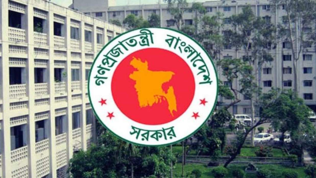 ত্রয়োদশ জাতীয় সংসদ নির্বাচন