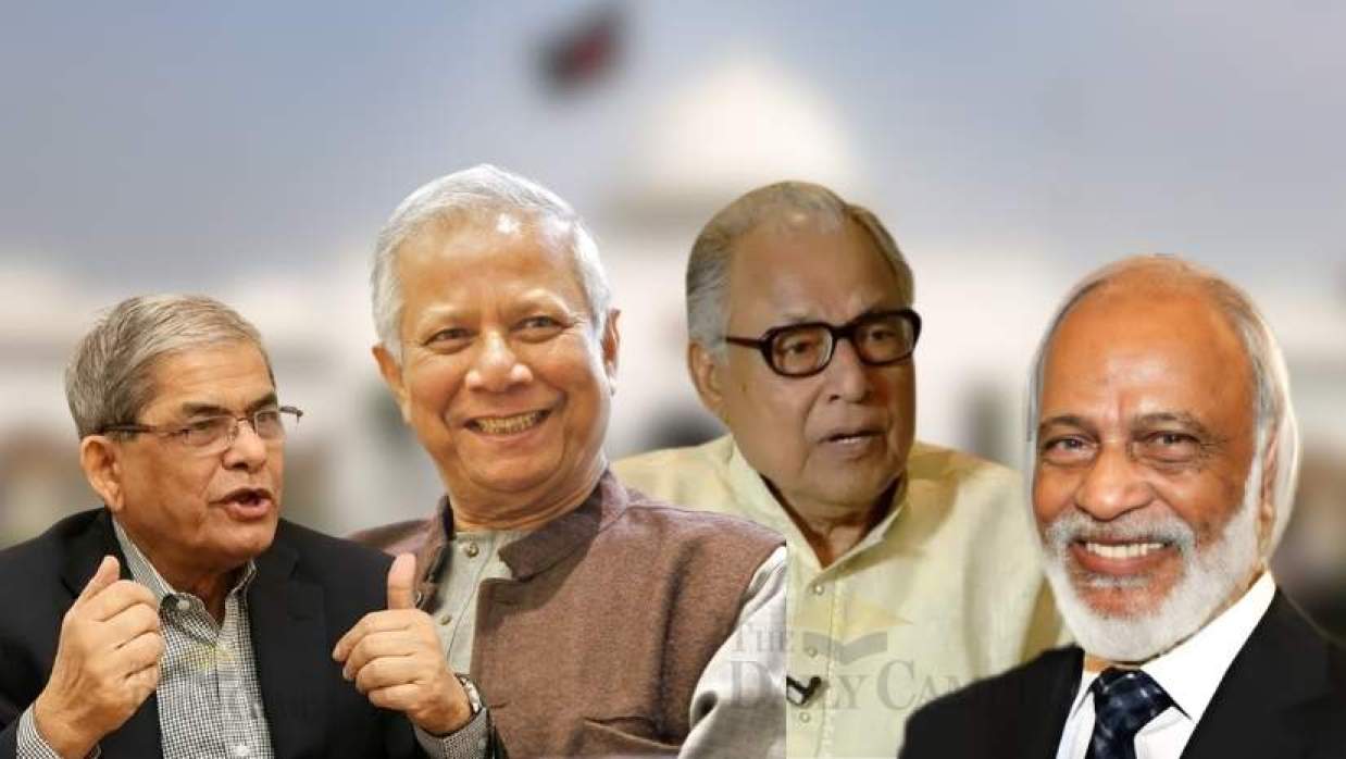 প্রধান উপদেষ্টা প্রফেসর ড. মুহাম্মদ ইউনূস, বিএনপির স্থায়ী কমিটি সদস্য নজরুল ইসলাম খান, মহাসচিব মির্জা ফখরুল ইসলাম আলমগীর ও ড. আব্দুল মঈন খান