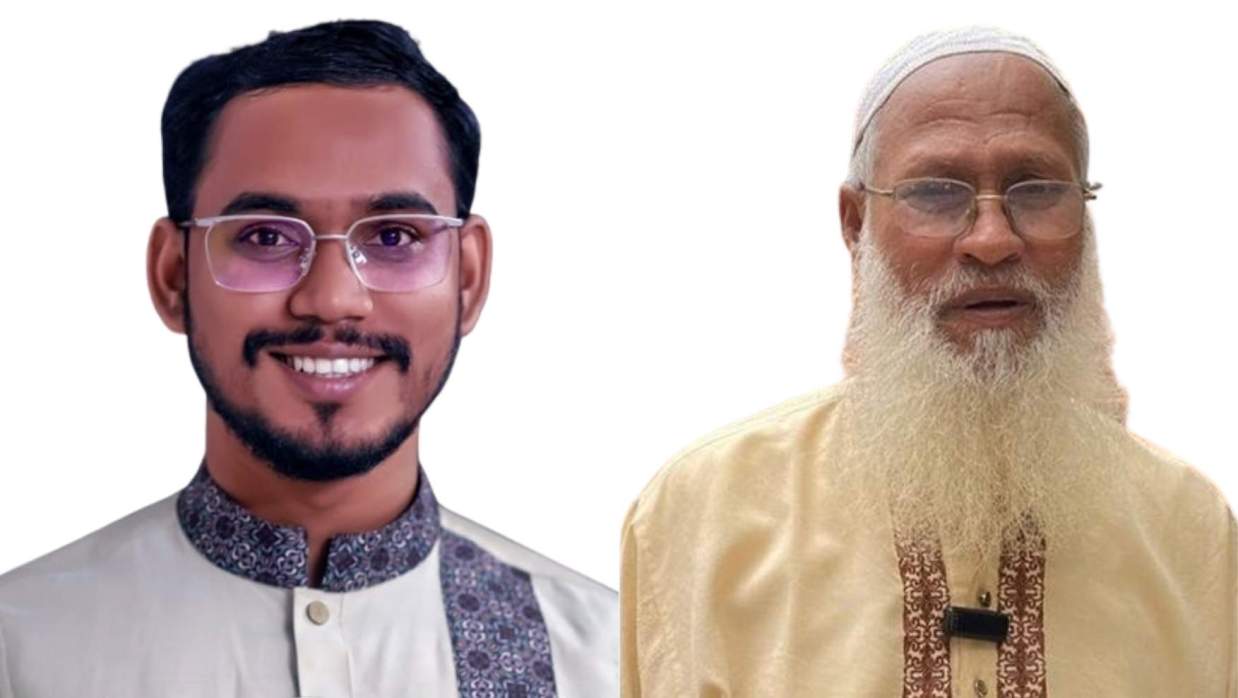 হান্নান মাসউদ ও তার বাবা আমিরুল ইসলাম মোহাম্মদ আবদুল মালেক