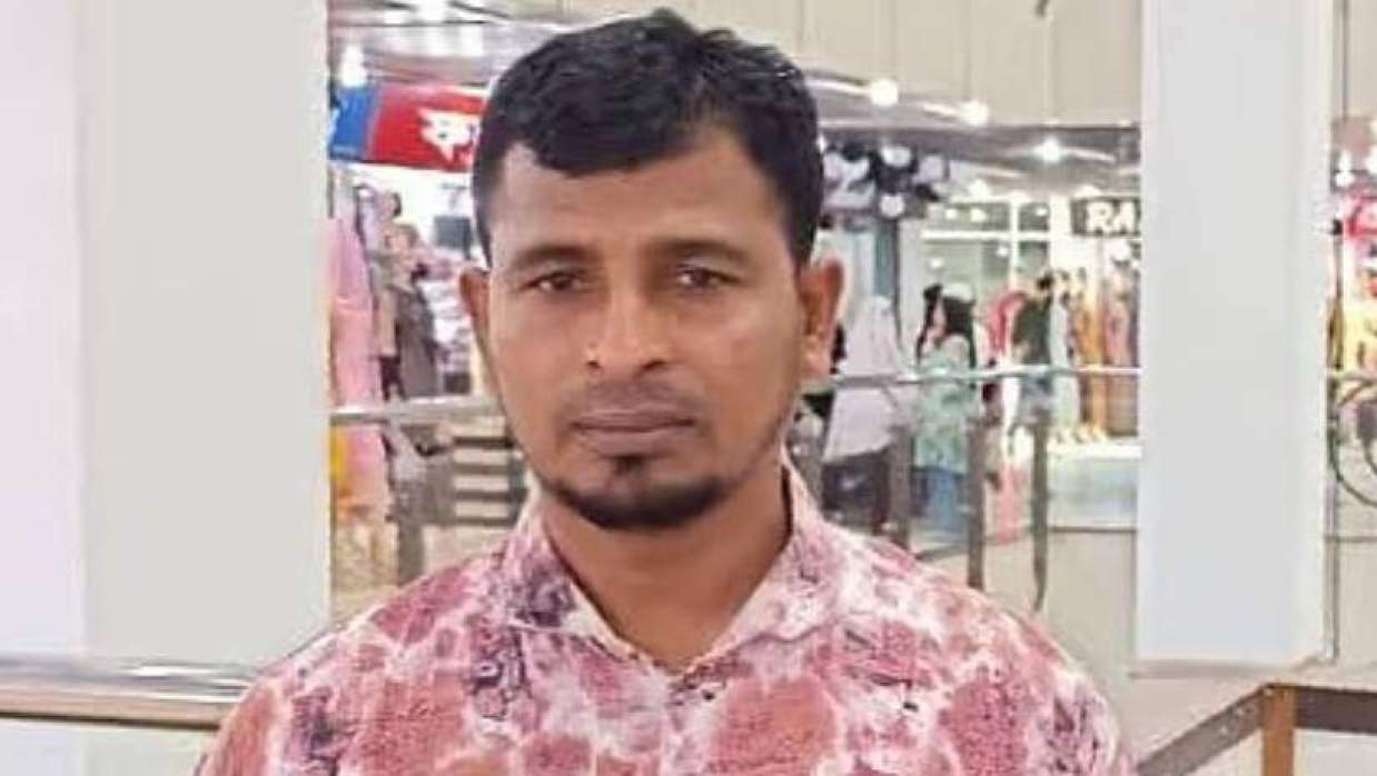 মো. সুমন