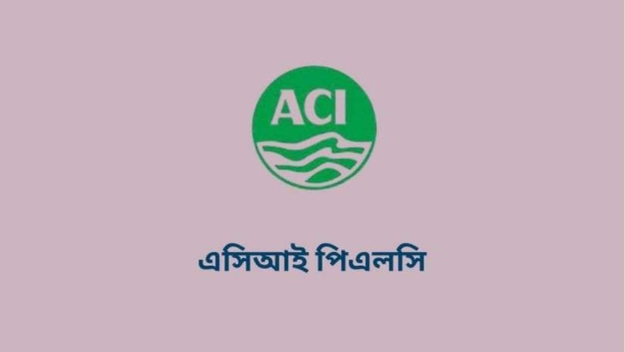 সিনিয়র/এক্সিকিউটিভ নিয়োগে আবেদন চলছে এসিআই পিএলসিতে