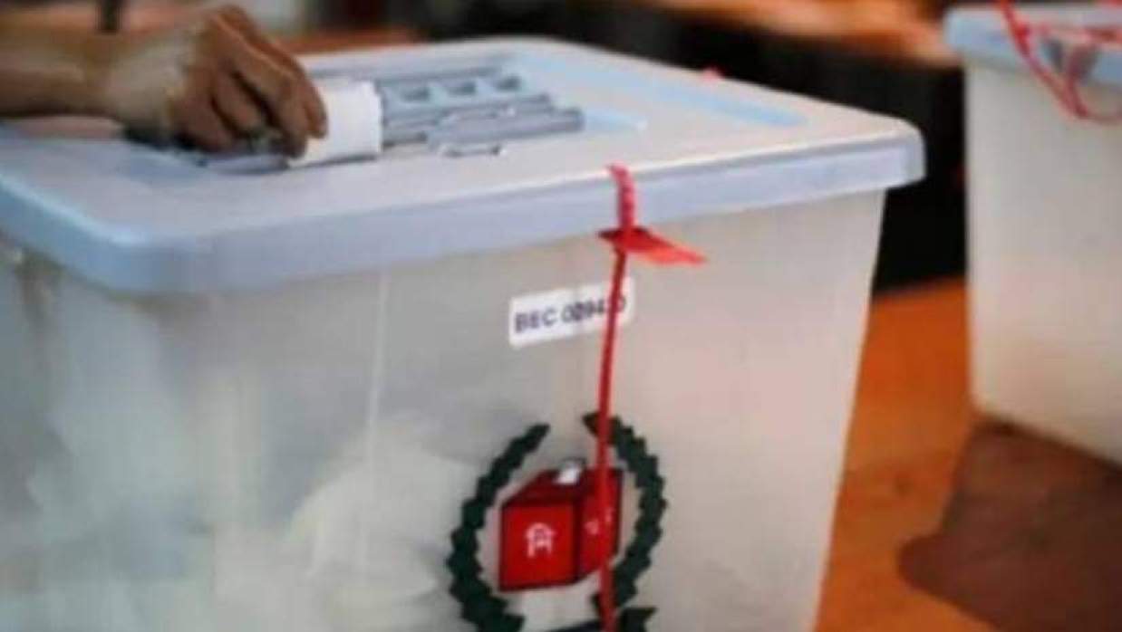 হবিগঞ্জে ২৫ জনের মধ্যে ১৬ জনের জামানত বাজেয়াপ্ত