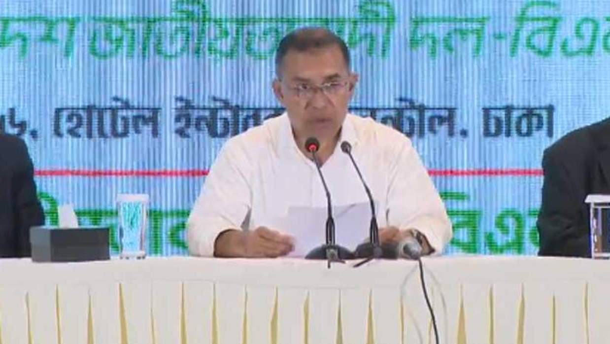 তারেক রহমান