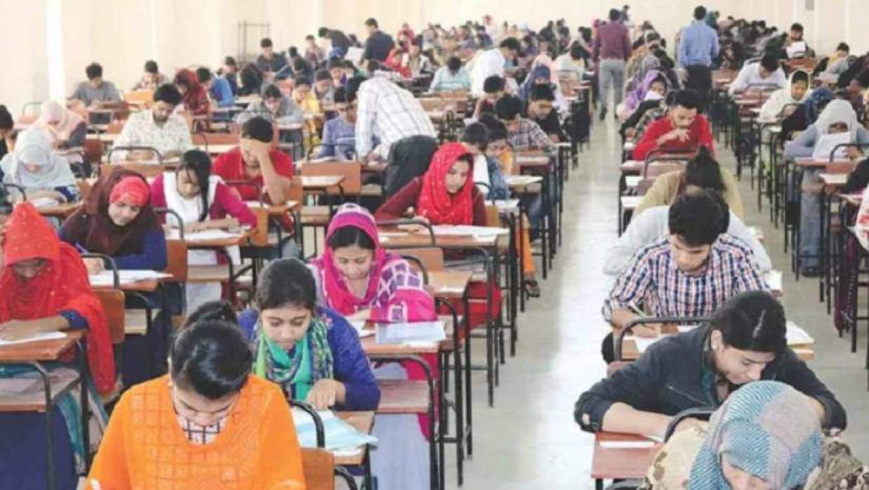 ফাইল ছবি