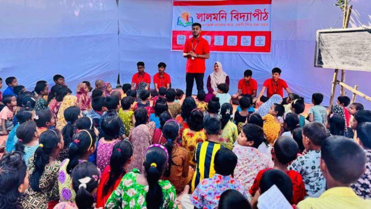 লালমনি বিদ্যাপীঠে নাঈম রহমান