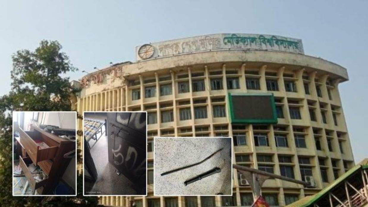 ভবনটির পঞ্চম তলার অন্তত ৬টি কক্ষের তালা ভাঙা হয়েছে