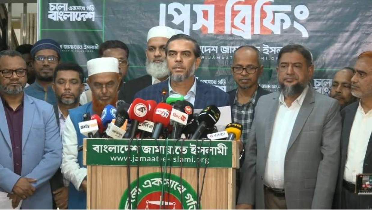 জামায়াতের সংবাদ সম্মেলন