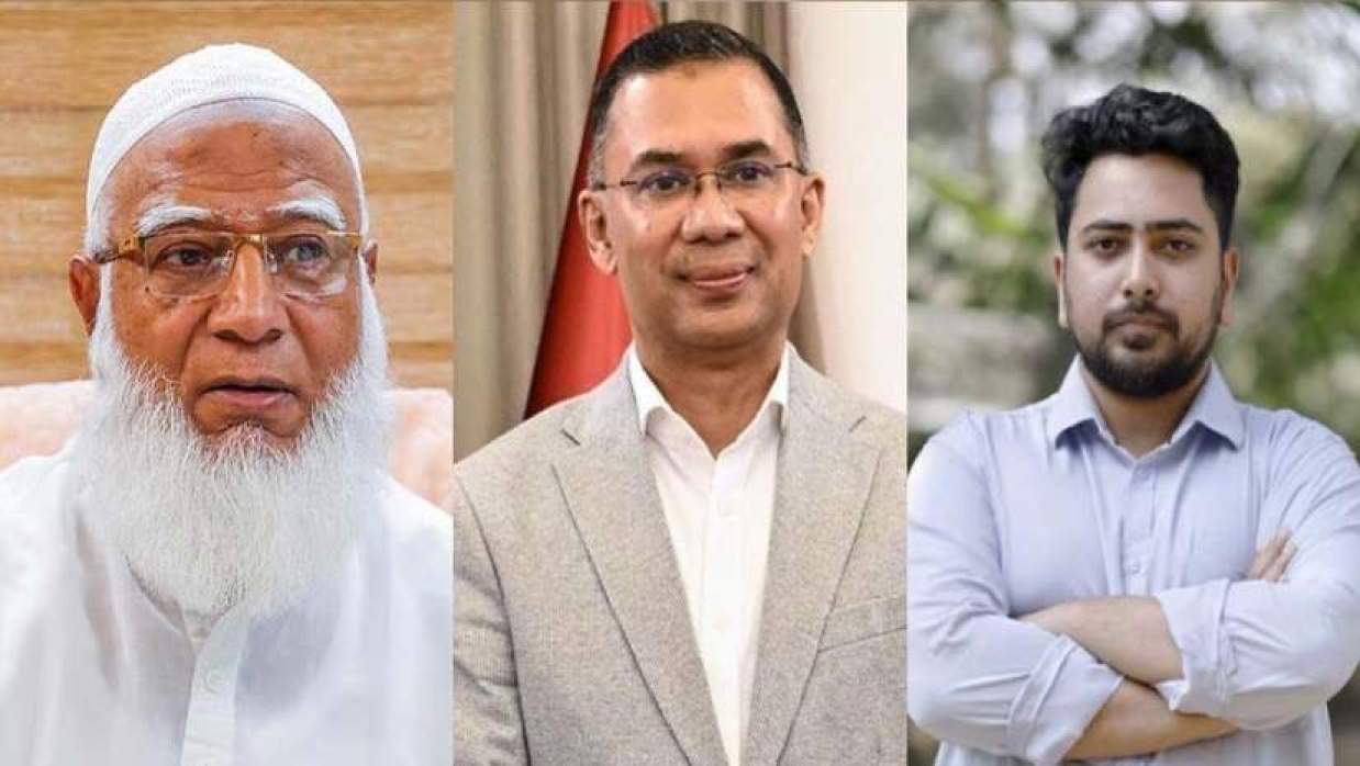 শফিকুর রহমান, তারেক রহমান ও নাহিদ ইসলাম