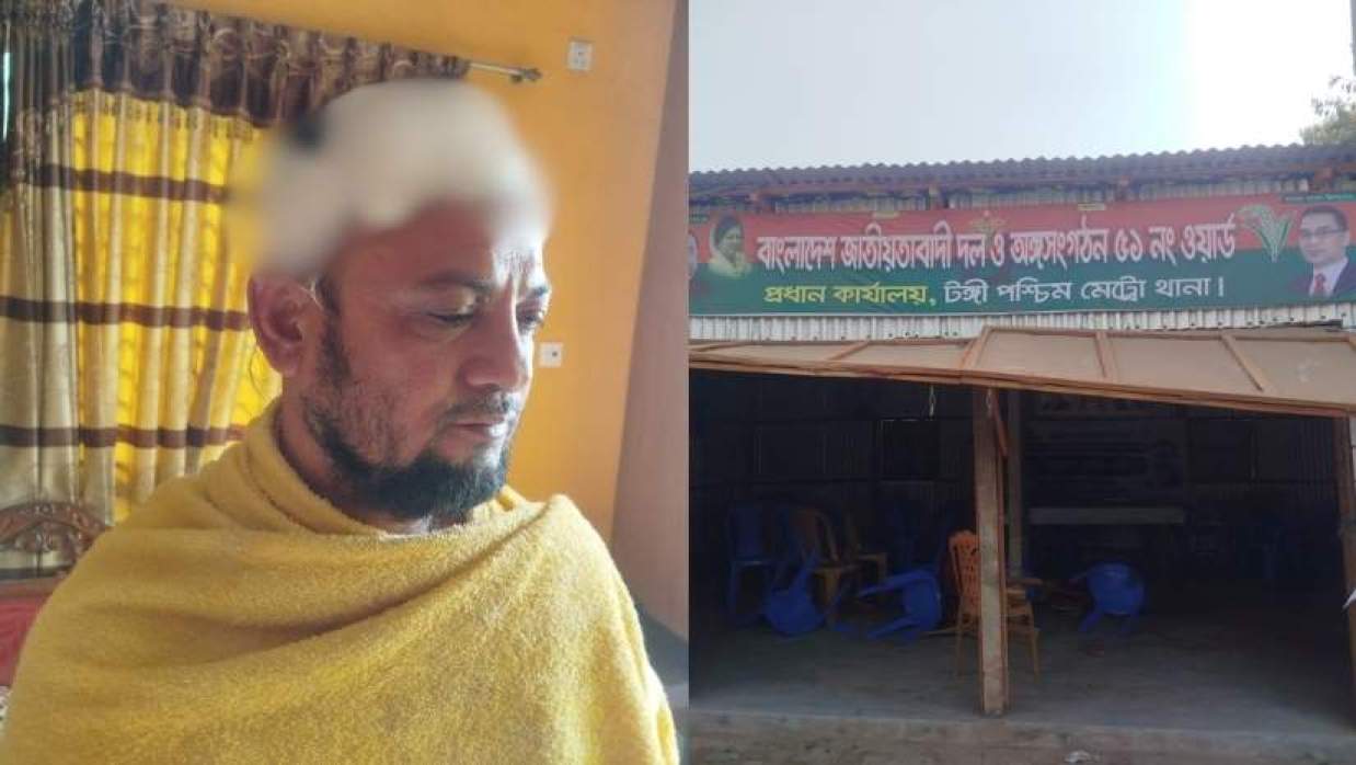 বিএনপি কার্যালয়ে হামলা করে স্বেচ্ছাসেবক দল নেতাকে কুপিয়ে জখম