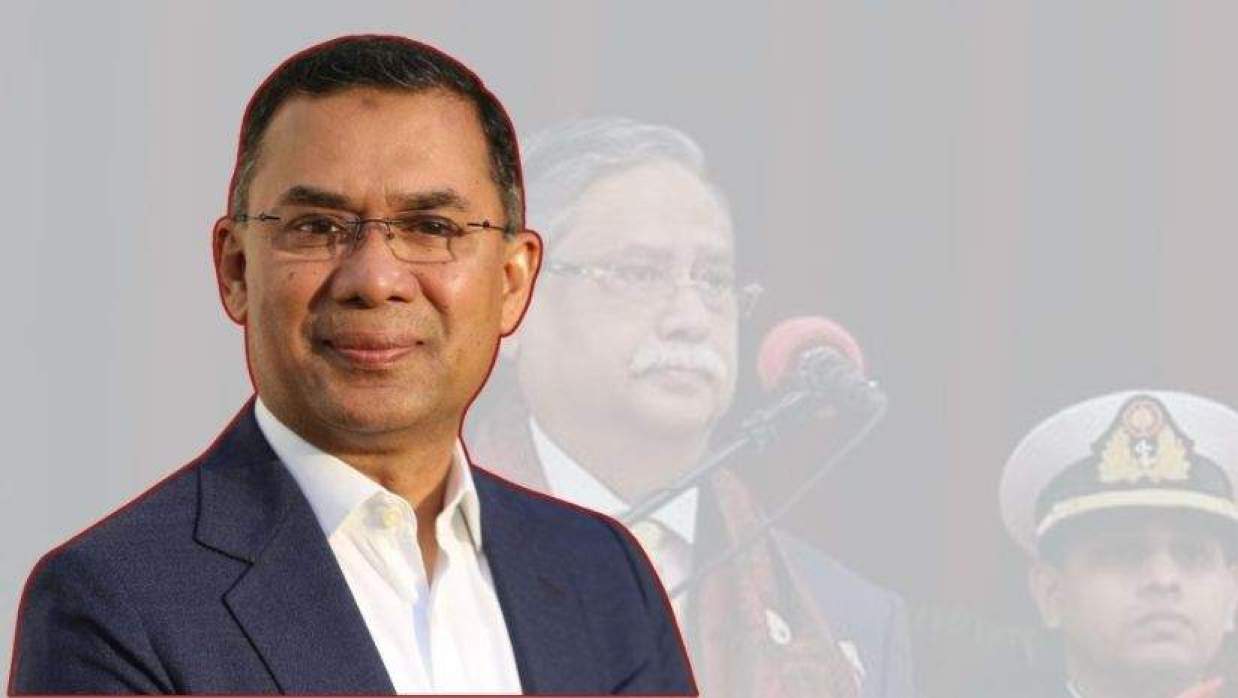 তারেক রহমান