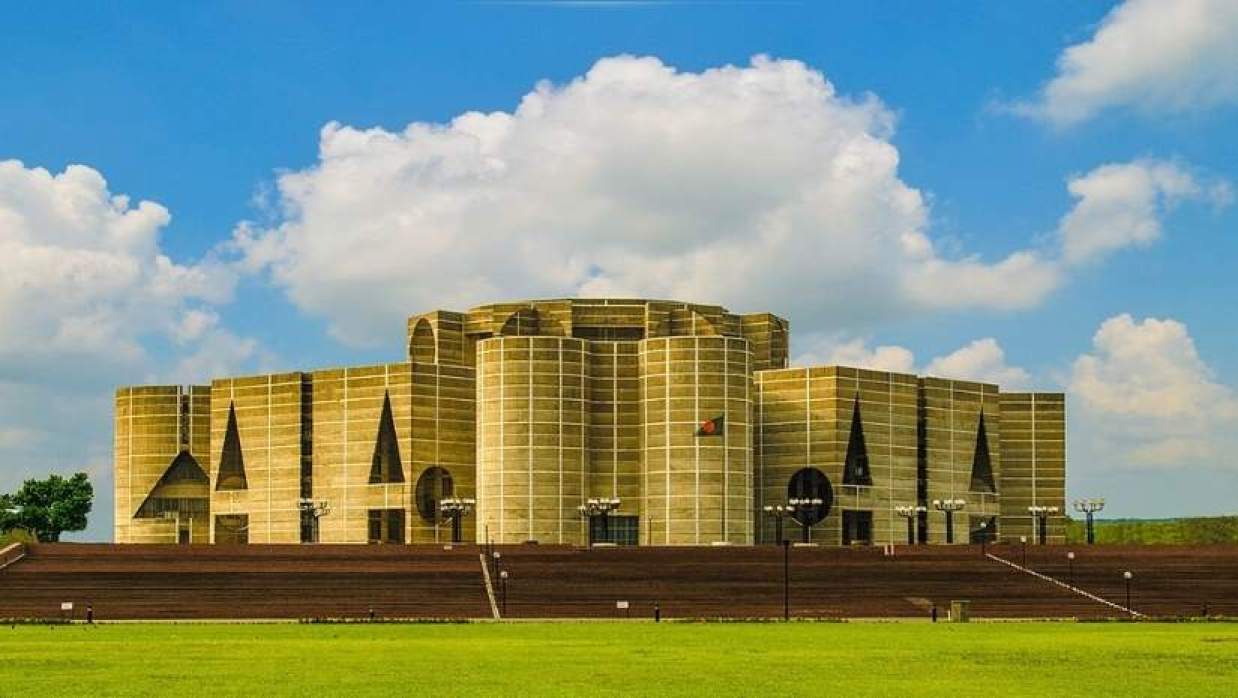 জাতীয় সংসদ ভবন