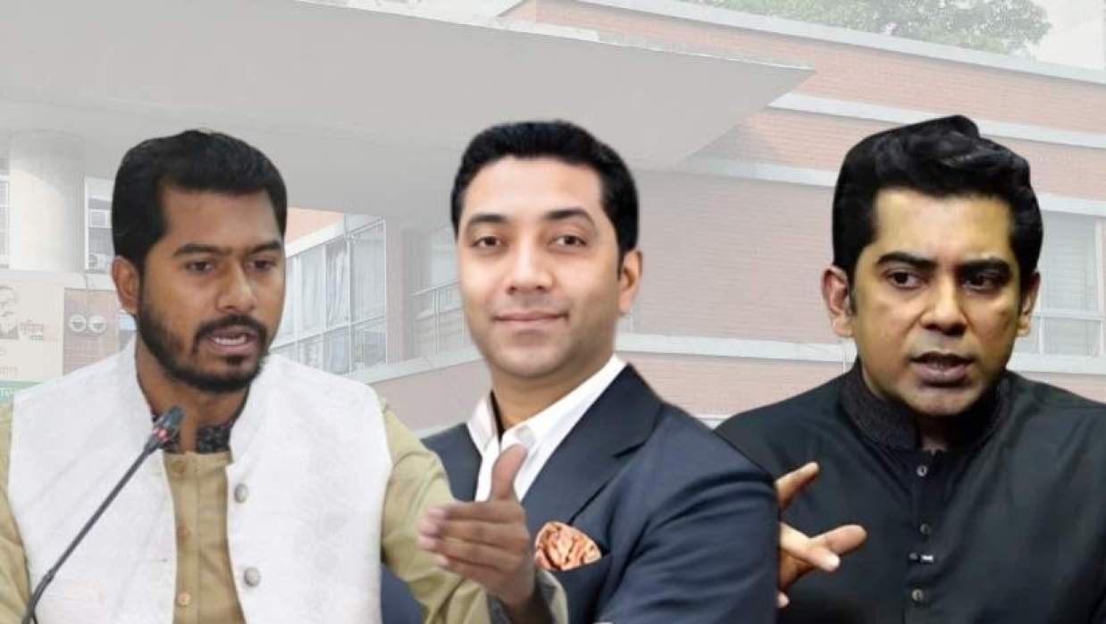 জোনায়েদ সাকি ও নুরুল হক নূর এবং আন্দালিব রহমান পার্থ