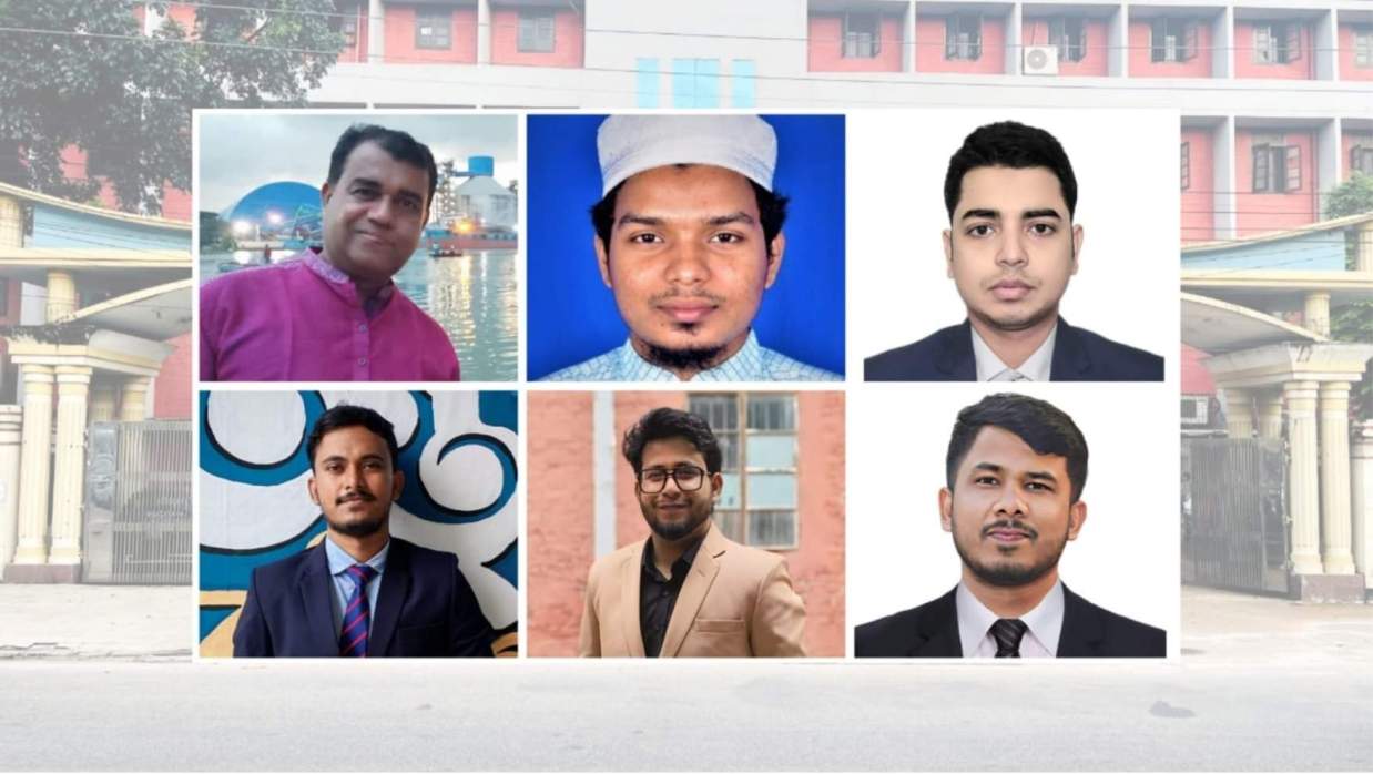 বুটেক্সের গবেষকবৃন্দ