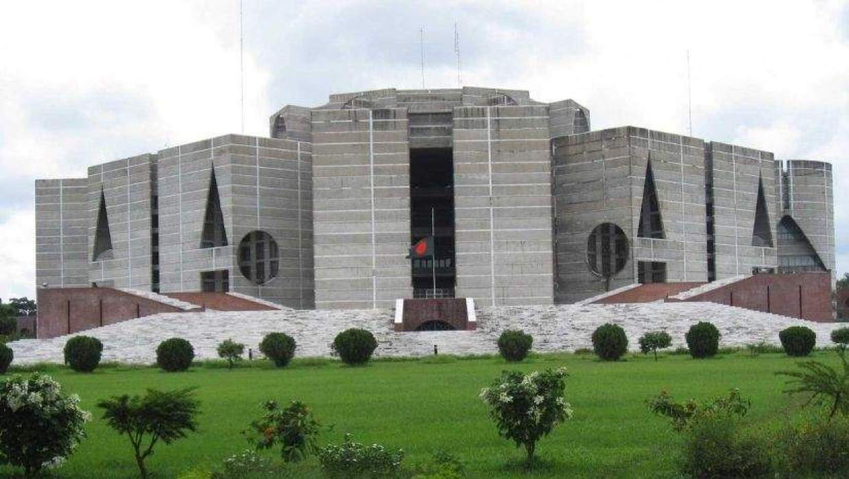 বাংলাদেশ জাতীয় সংসদ