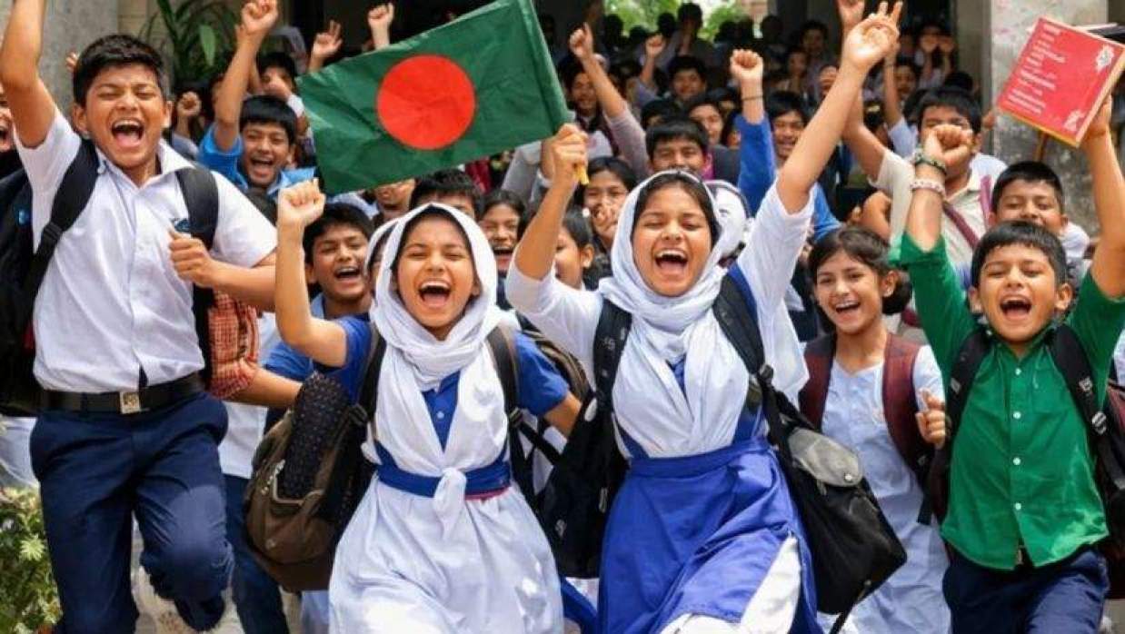 স্কুল শিক্ষার্থী