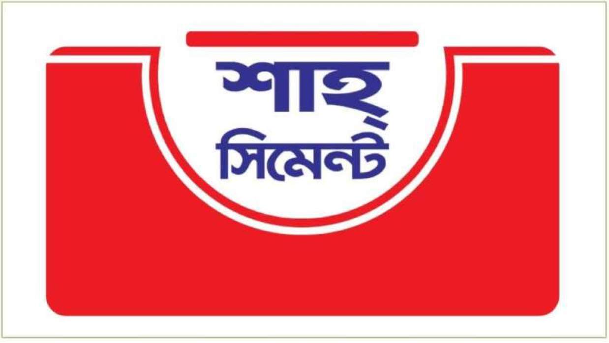 মার্কেটিং অফিসার নিয়োগে আবেদন চলছে আবুল খায়ের গ্রুপে