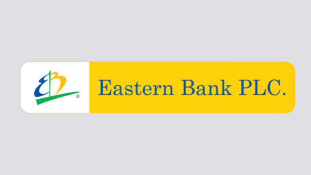 ফিউচার লিডার প্রোগ্রাম ২০২৬ নিয়োগে আবেদন চলছে ইস্টার্ন ব্যাংক পিএলসিতে