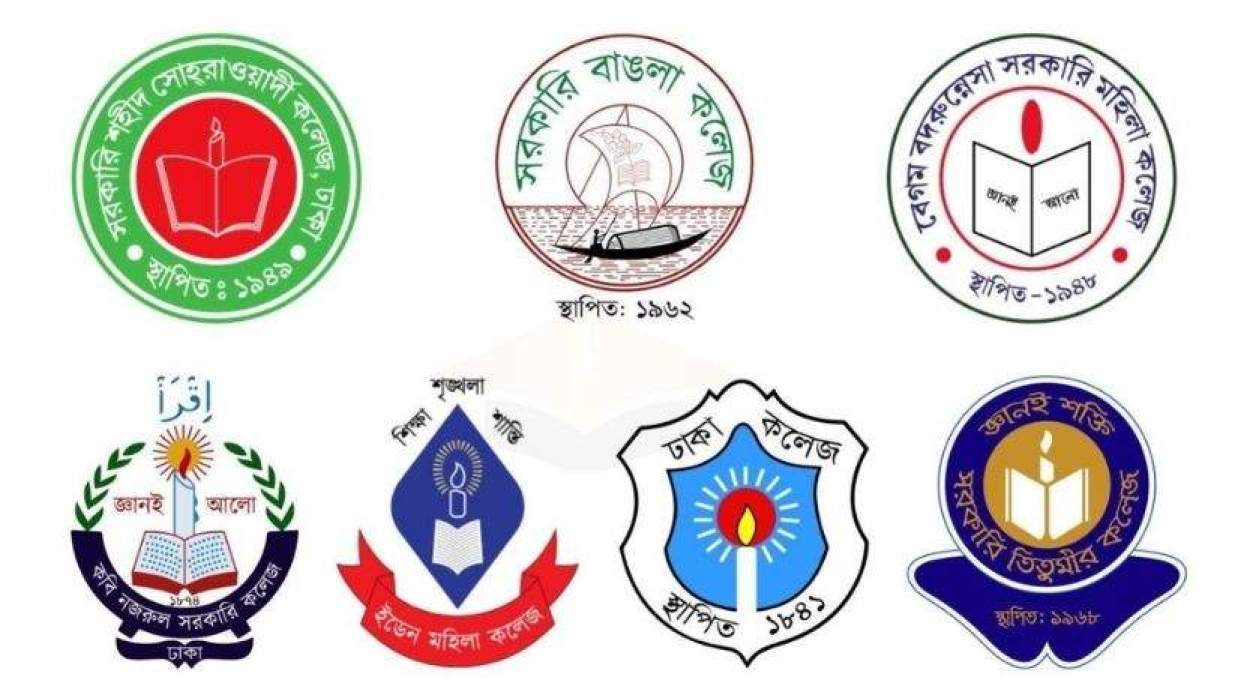 সাত কলেজ লোগো