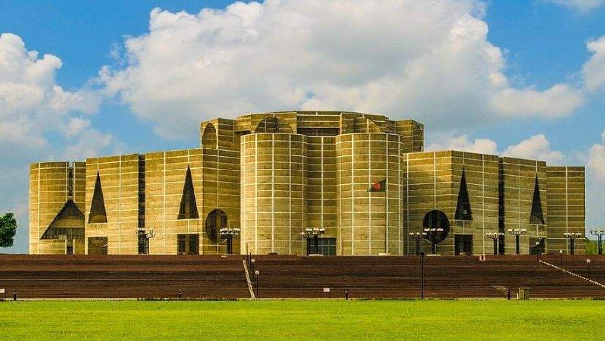 জাতীয় সংসদ