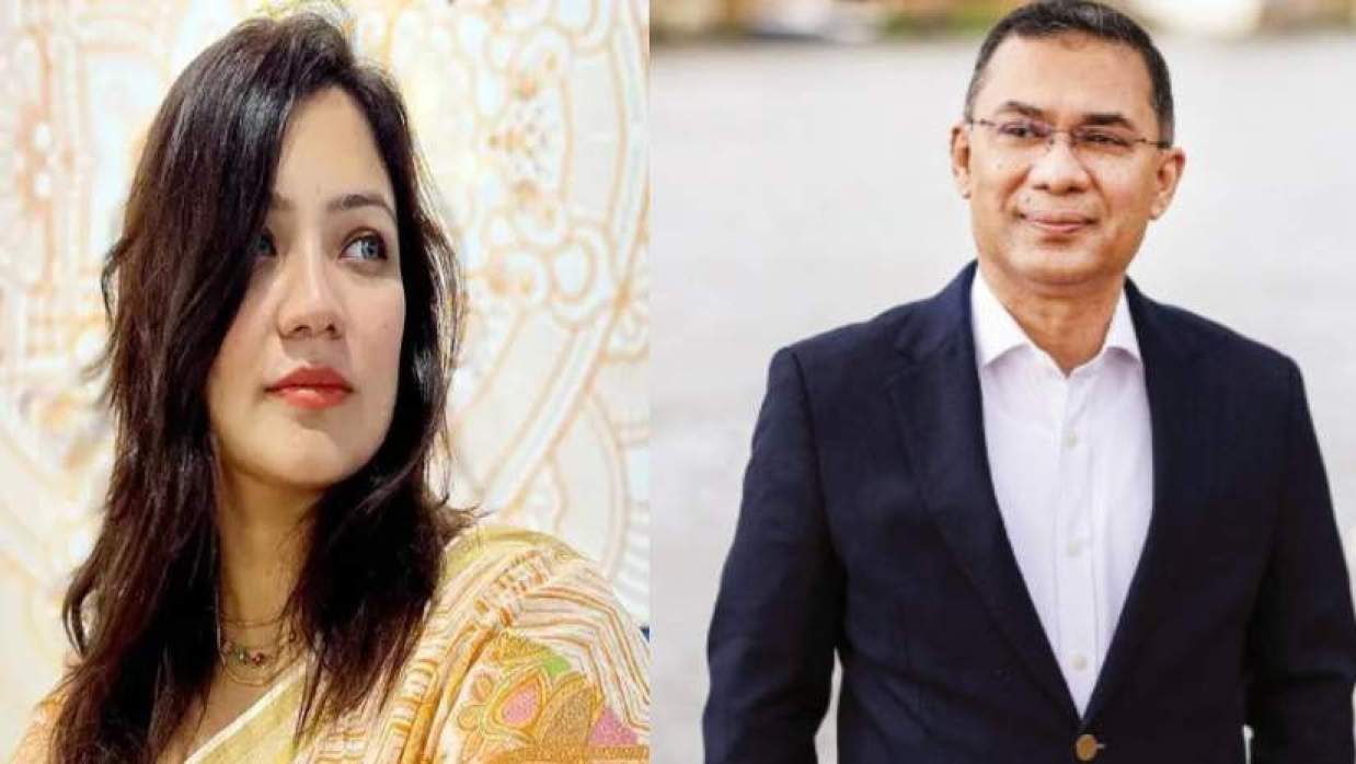 ঢাবি শিক্ষক মোনামি ও তারেক রহমান