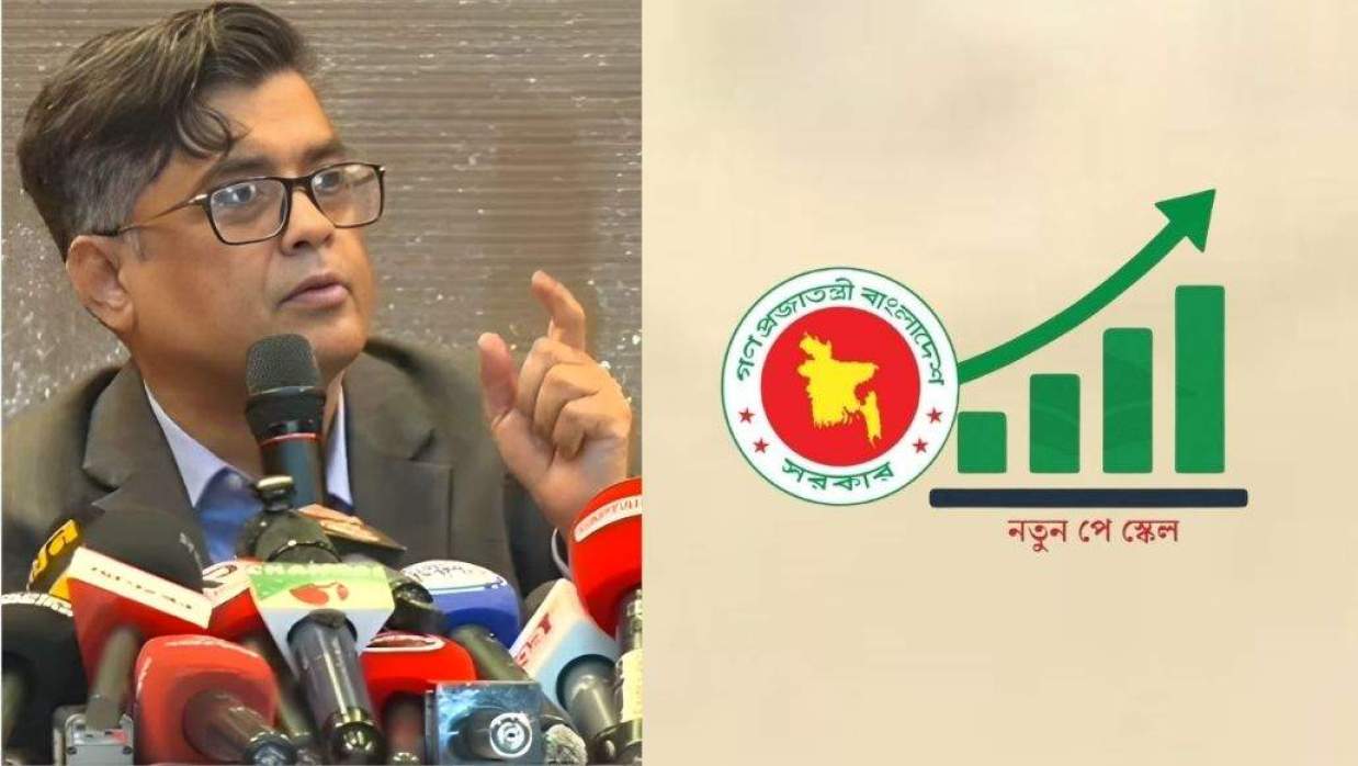 প্রতীকী ছবি