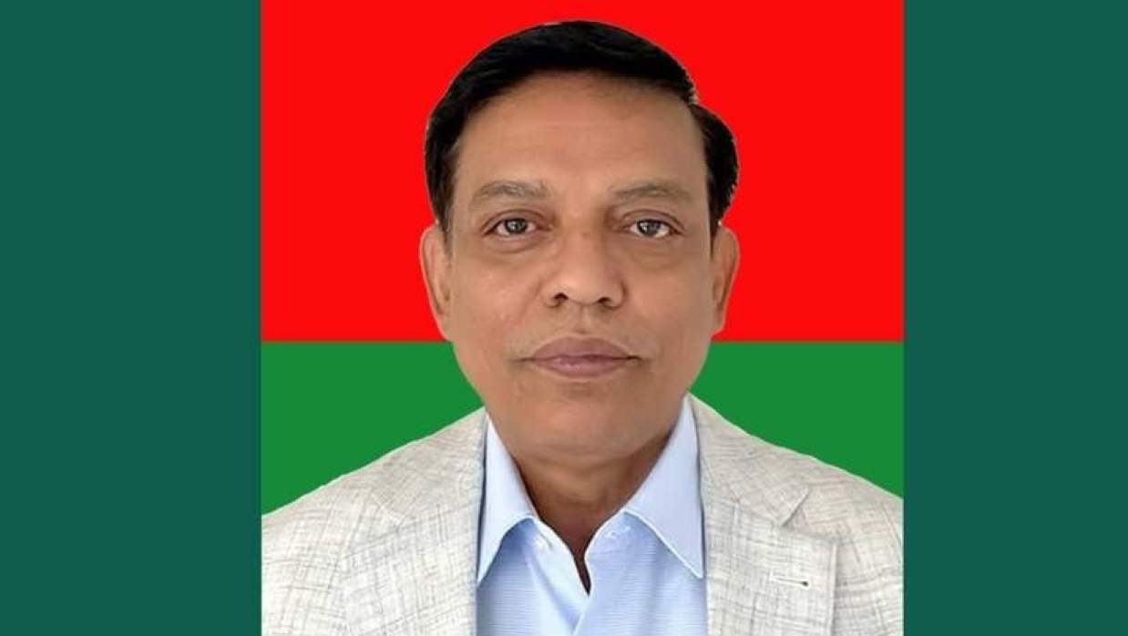 নির্বাচিত সংসদ সদস্য এবিএম আশরাফ উদ্দিন নিজান