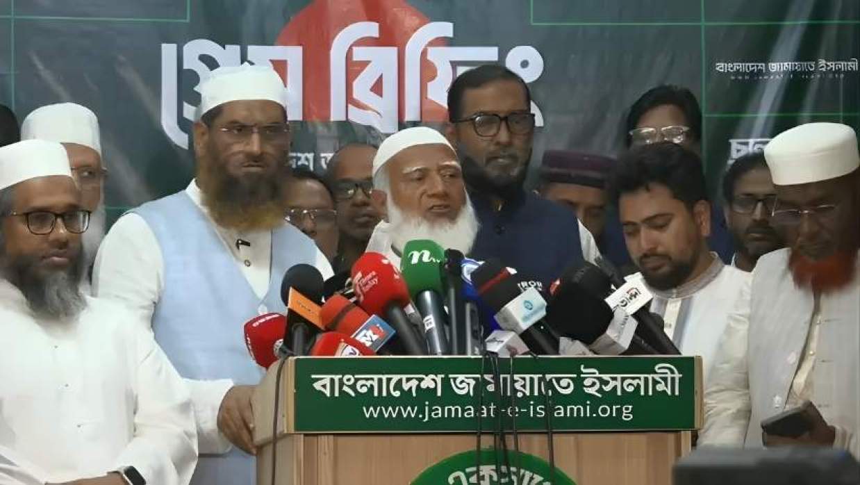 ১১ দলীয় জোটের নেতারা 