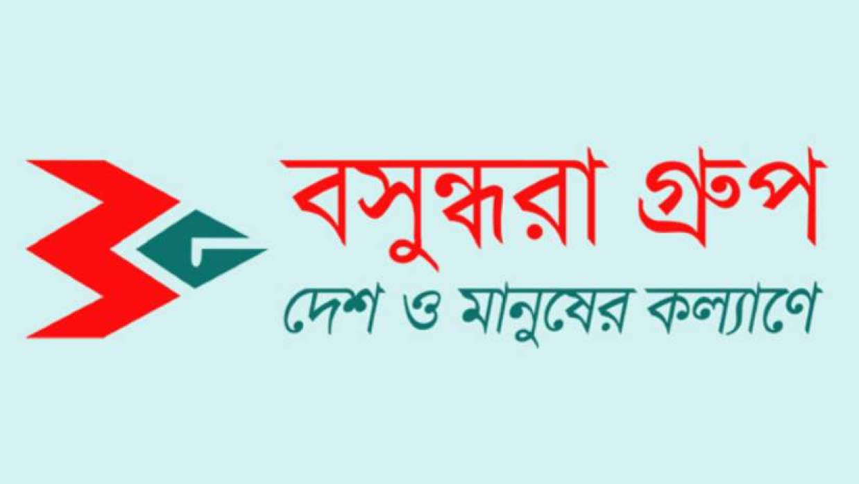 ডিজিটাল মার্কেটিং এবং এসইও এক্সপার্ট নিয়োগে আবেদন চলছে বসুন্ধরা গ্রুপে