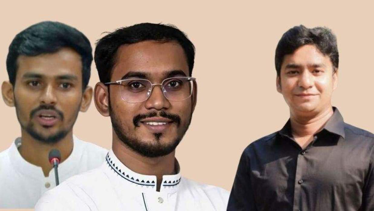 এনসিপি থেকে নির্বাচিত এমপি হান্নান মাসুদ ও দলটির মুখপাত্র আসিফ মাহমুদ সজীব ভুঁইয়া এবং ছাত্রদলের সাধারণ সম্পাদক নাছির উদ্দিন নাছির