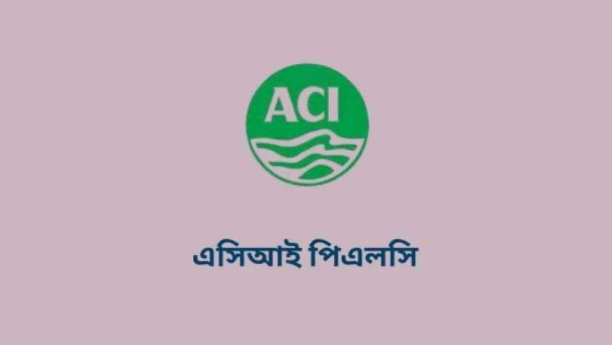 মার্কেটিং অফিসার নিয়োগে আবেদন চলছে এসিআই পিএলসিতে