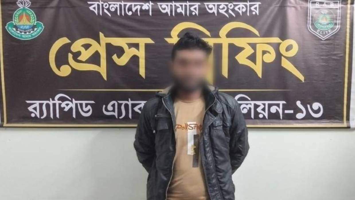 গ্রেপ্তার ট্রাকচালক